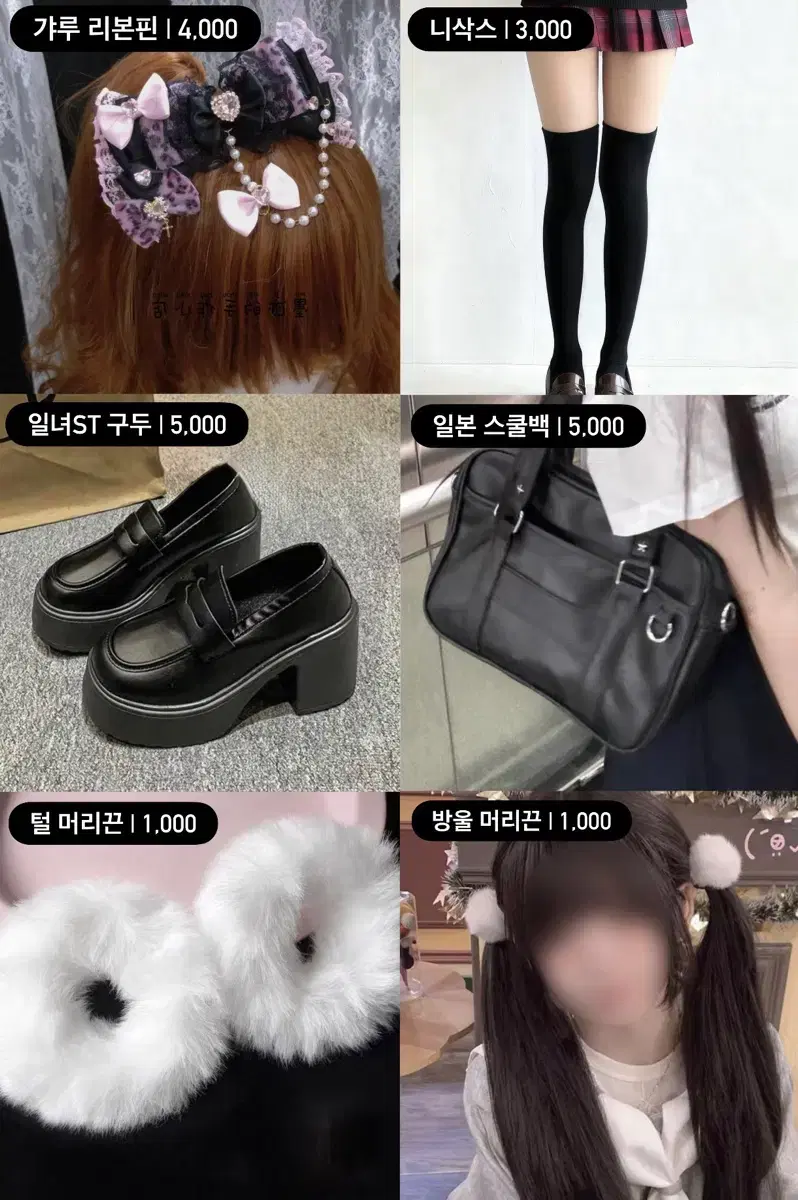 thumbnail-5